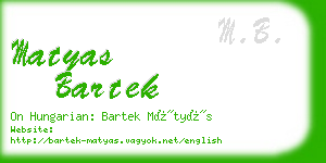 matyas bartek business card